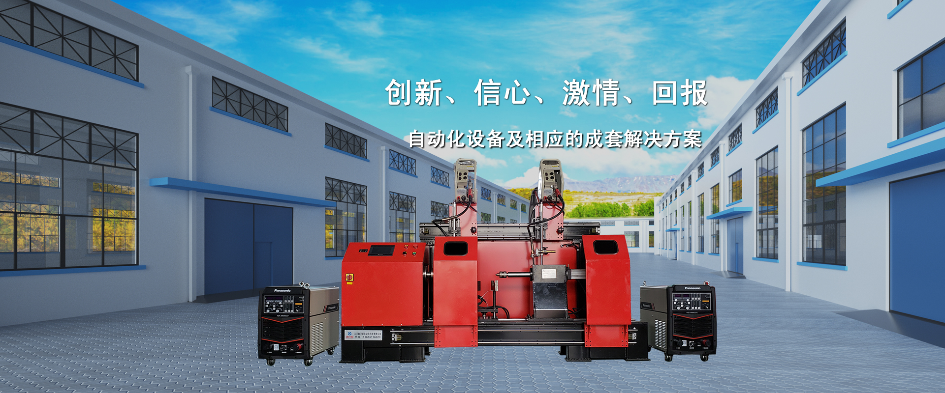 生產鋁塑板廠家,鋁塑板生產廠家,鋁塑板廠家