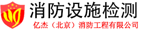 臨沂市興達鋁塑裝飾材料有限公司